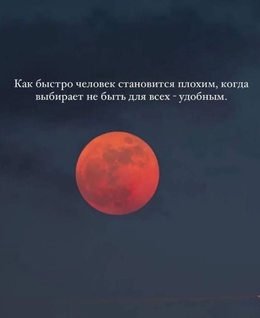   - 26  2025  16:19