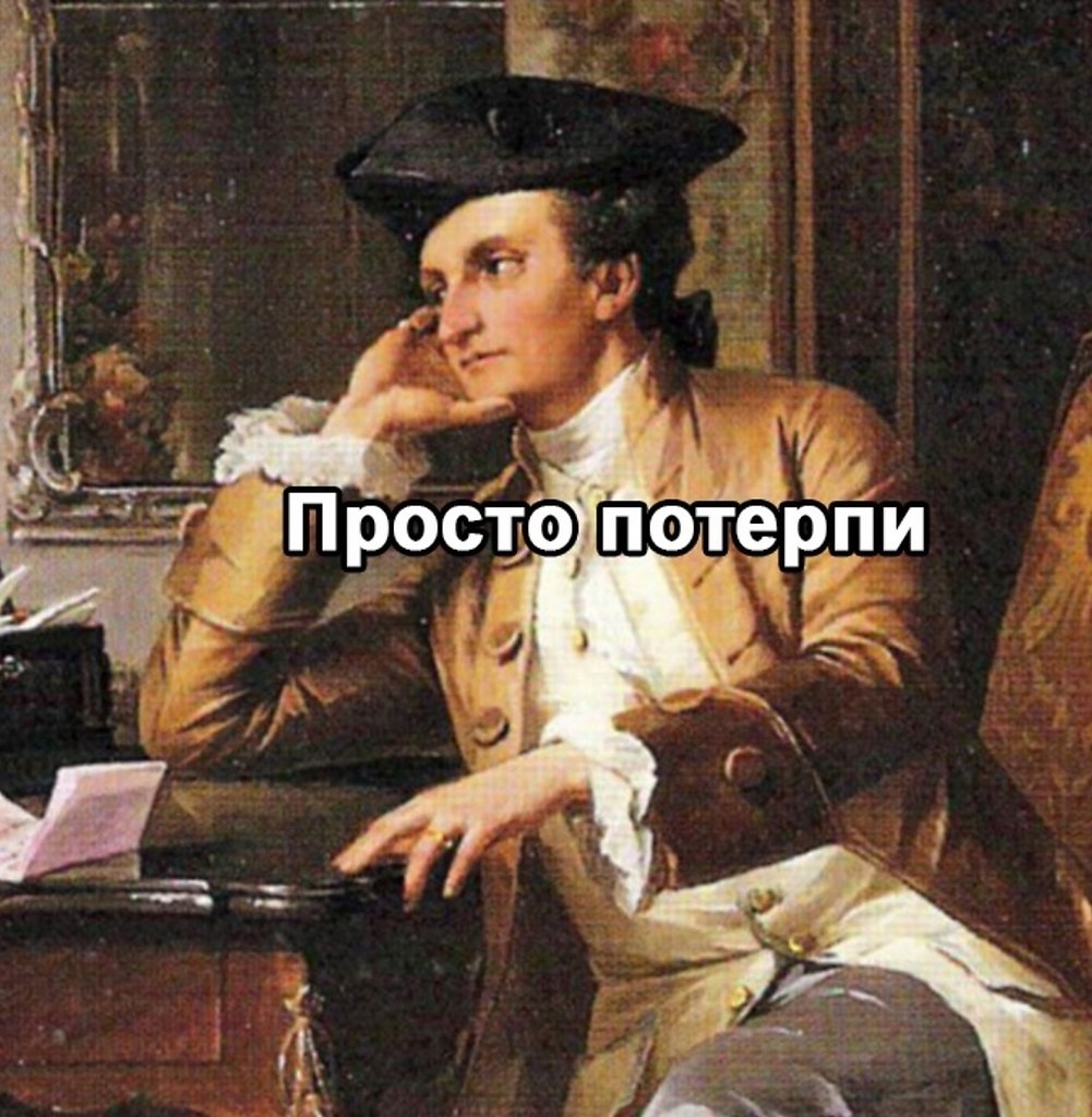      - 4