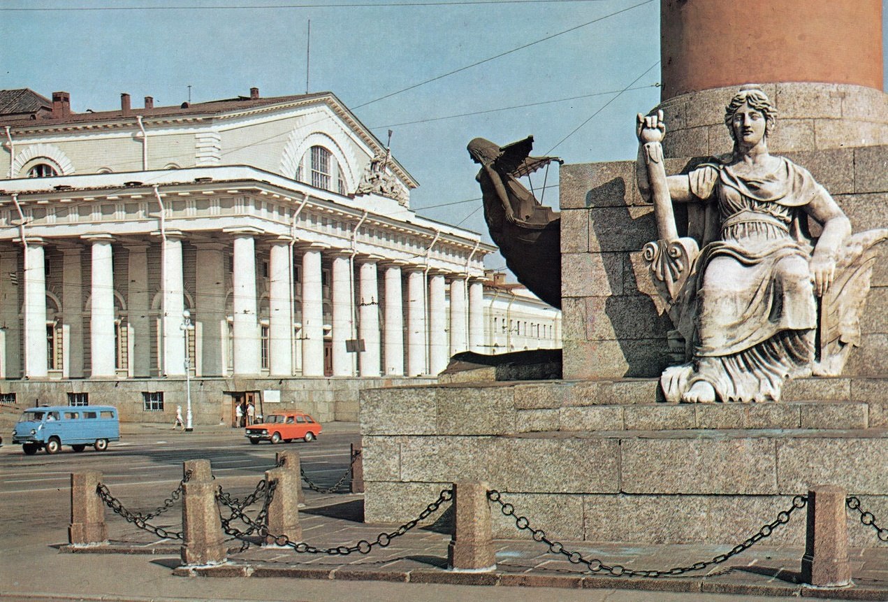 . 1983 .  1 - 7