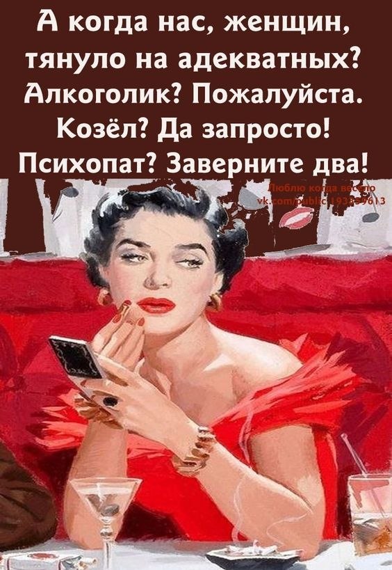 ₪╬═►  ||  ||  ◄═╬₪ - 4  2024  04:39