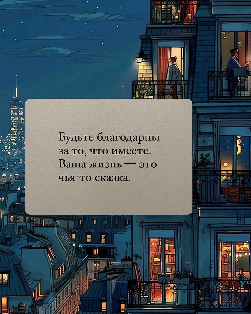   - 3  2025  11:02