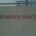 ���� ˸��, ����, 29 ��� - ��������� 26 ����� 2024 � ������ ���� ����������