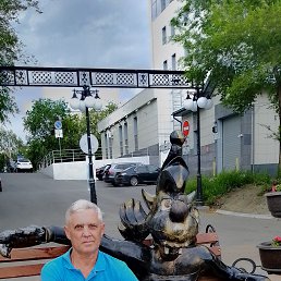 , 53, -