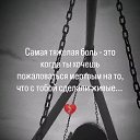 ���� X.x., ������ - ��������� 13 ������� 2025 � ������ ���� ����������