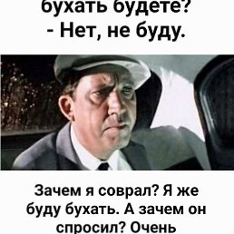 ������, ������, 51 ���