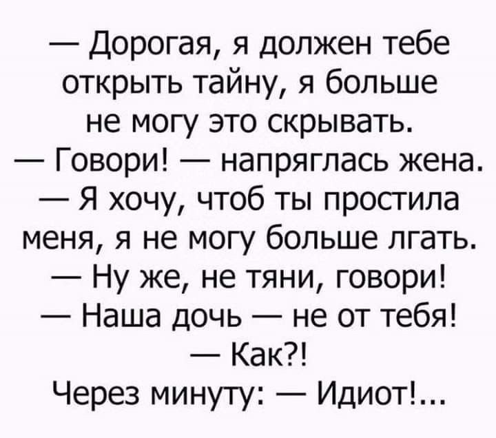   . - 15  2025  05:42