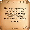 ���� ��, ������ - ��������� 25 ���� 2024
