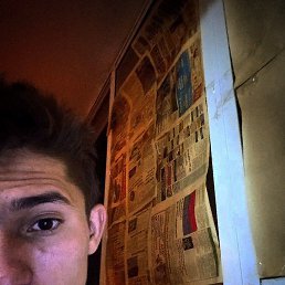 ����, �������, 23 ����