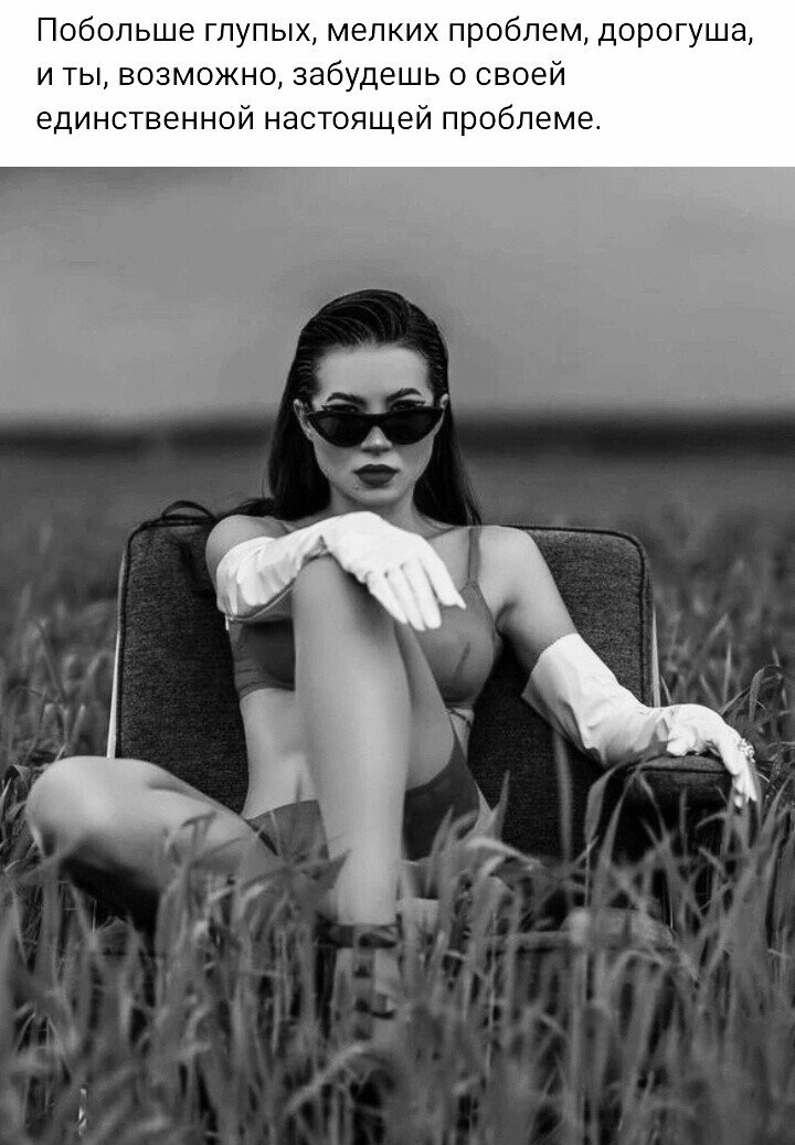 ***Victoria Viktorovna*** - 3  2025  07:45