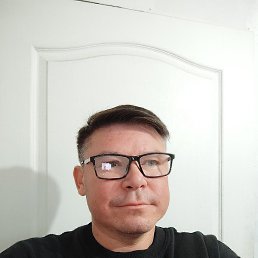 �����, �����������, 45 ���