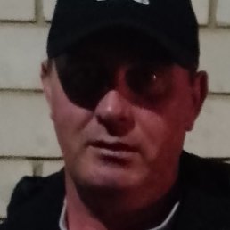 �������, ������, 43 ����