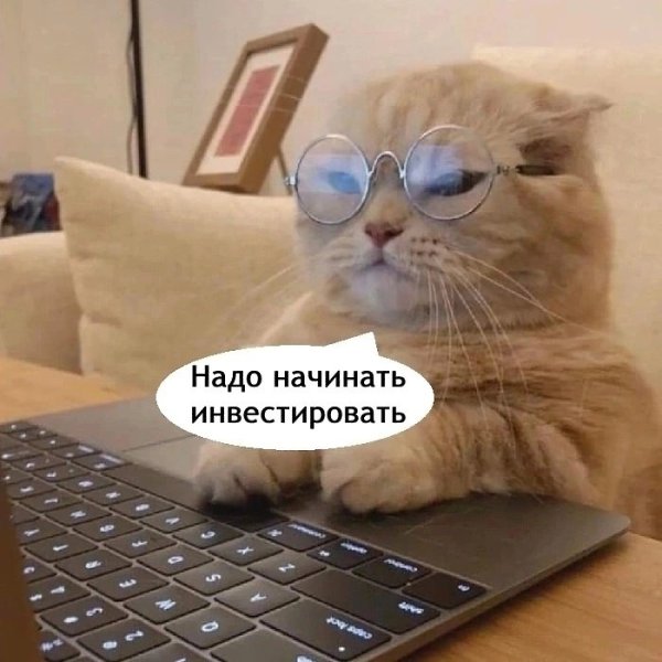     - 2