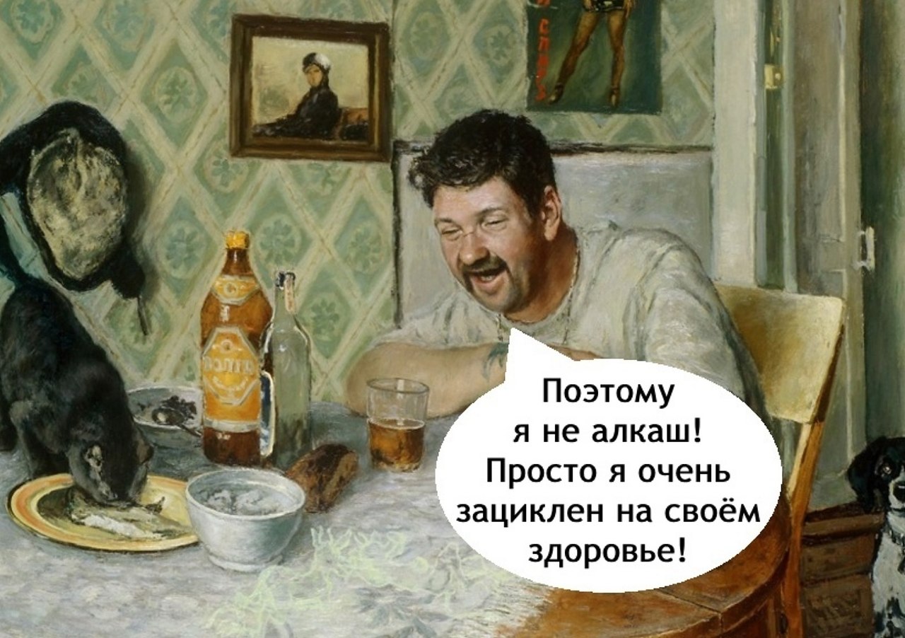    - 4
