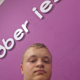 ������, 18 ���, �������