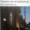 ���� �!!!, ������� - ��������� 24 ���� 2024 � ������ ������ ��������