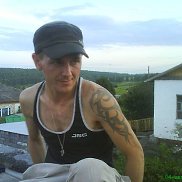 �����, 43 ����, ����