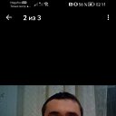 ���� ����, ���, 42 ���� - ��������� 1 ������ 2023