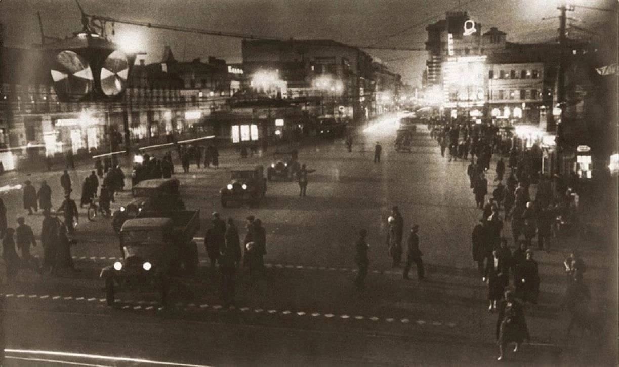  , 1930- 