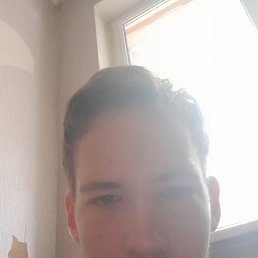 , 17, 