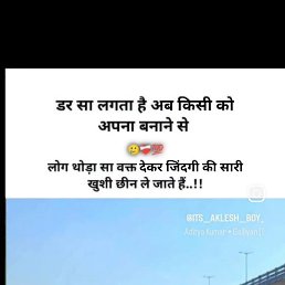 Roshan Lal, �����������, 24 ����