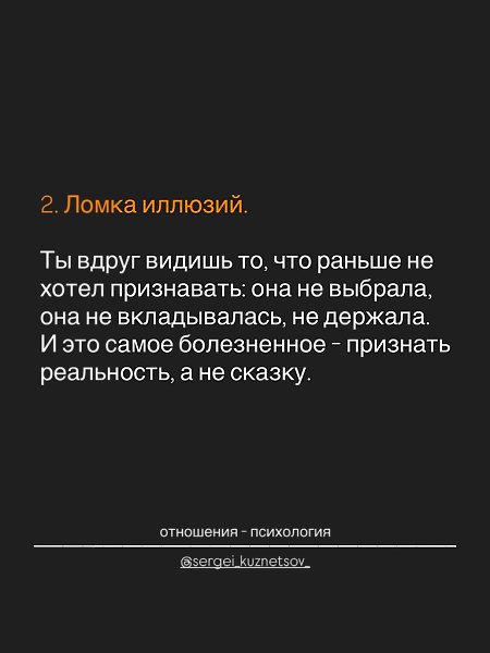  ,   ,     - 2
