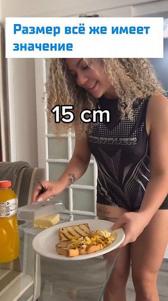 � ��� �������, ��� ������ ������ �� ����� �������� ��������. ������� ������ �������� ��������, ... - 2