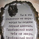  , -, 64  -  6  2025    