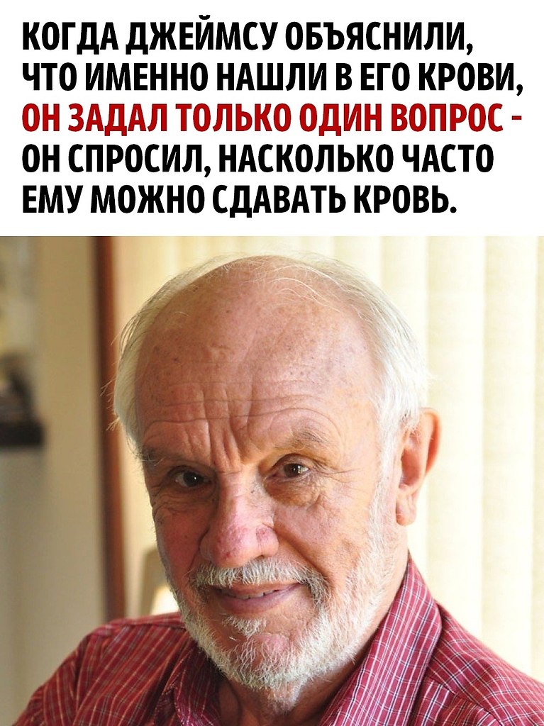      - 4