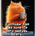  ,  -  18  2025    