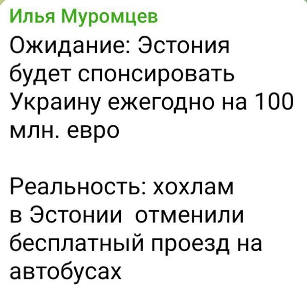   - 20  2024  05:11