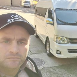 ������, 39 ���, ����