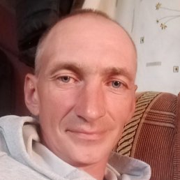 �����, ������, 45 ���