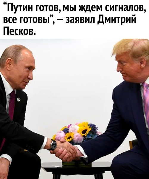 ��� ������ ����� �������� ���������,� ����� ���� ������������ - 2
