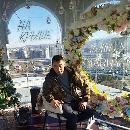 �����, ������, 45 ���