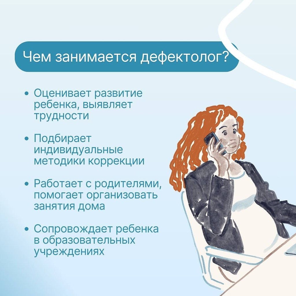    ,         ... - 3