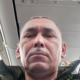 �����, ������, 53 ����