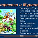 ���� ������, ����������� - ��������� 13 ������� 2025 � ������ ������ ��������