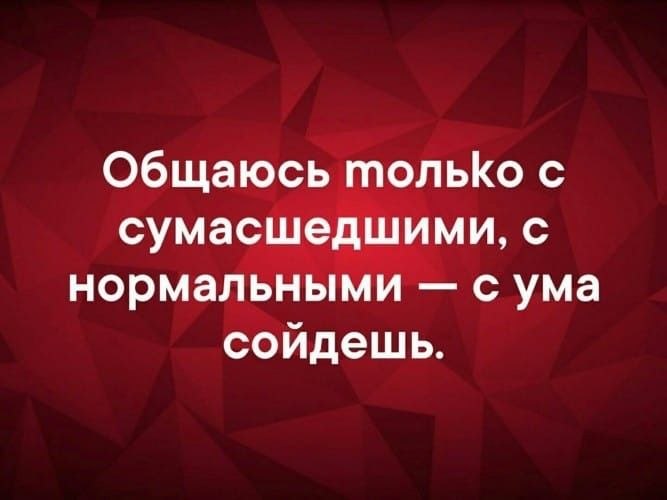  - 1  2025  12:12