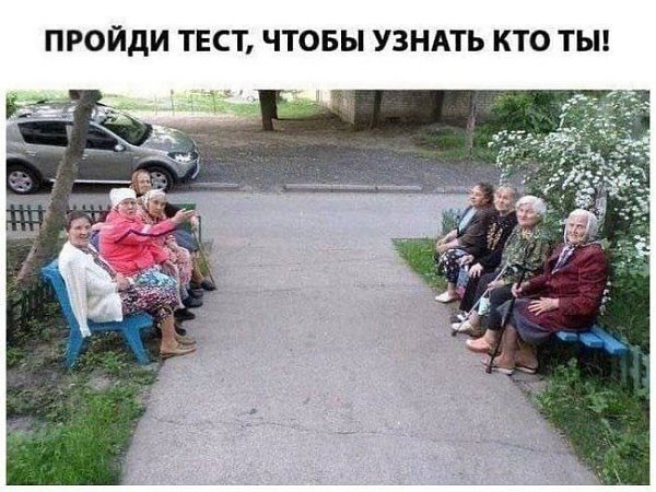   - 20  2024  20:53