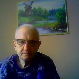 Rimantas, ������