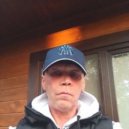 �������, 53 ����, �������