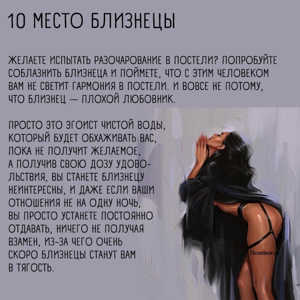    ,      - 4