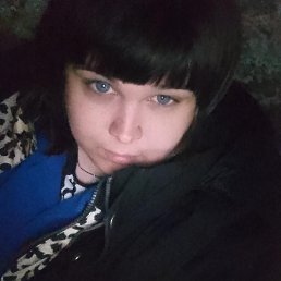 Svetlana, 29, 