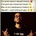 ���� �����, ������, 29 ��� - ��������� 4 ������� 2025 � ������ ���� ����������
