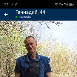 , 45, 
