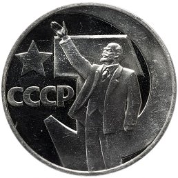 ���� Tonga, ������, 44 ���� - ��������� 15 ������� 2024