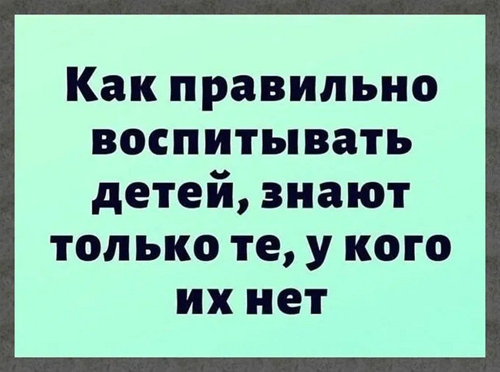 ☆ ☆ - 2  2025  12:37