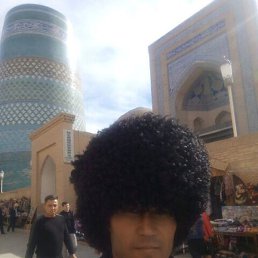 ���������, �����������, 43 ����