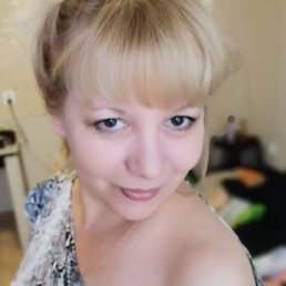 �����, ������, 46 ���