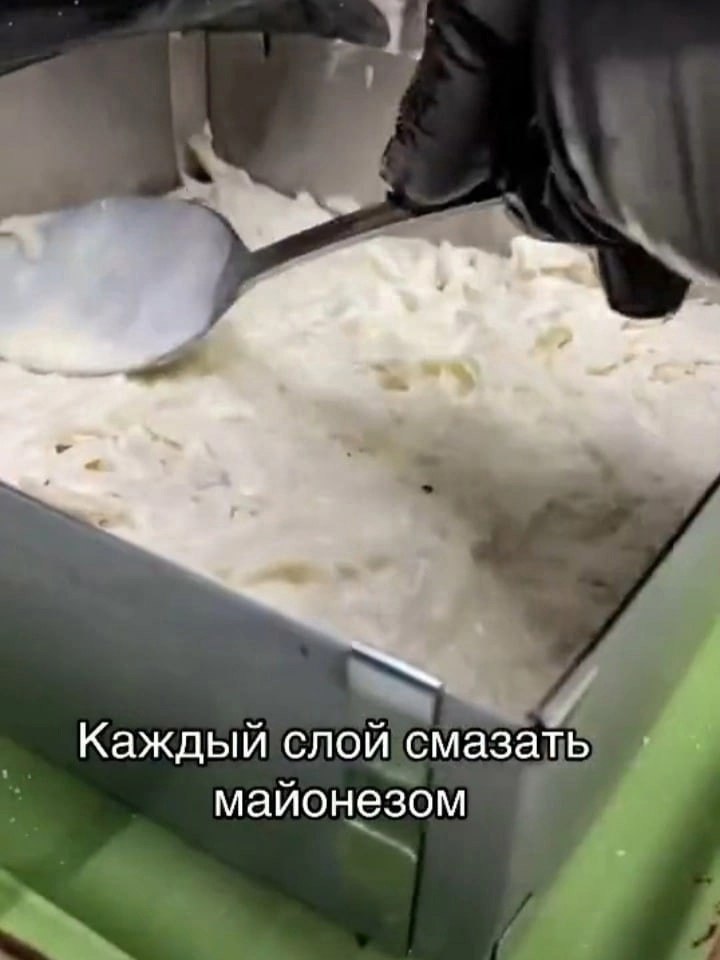  ,   - 3